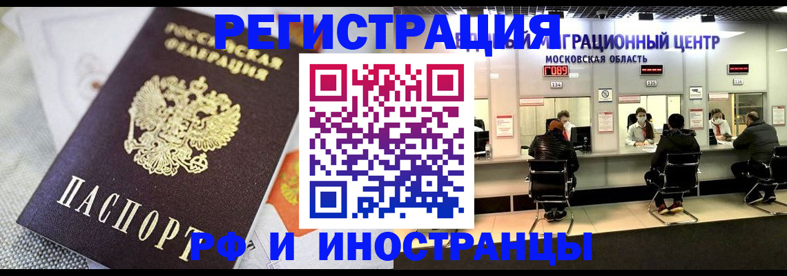 найти адрес прописки в Тетюшах
